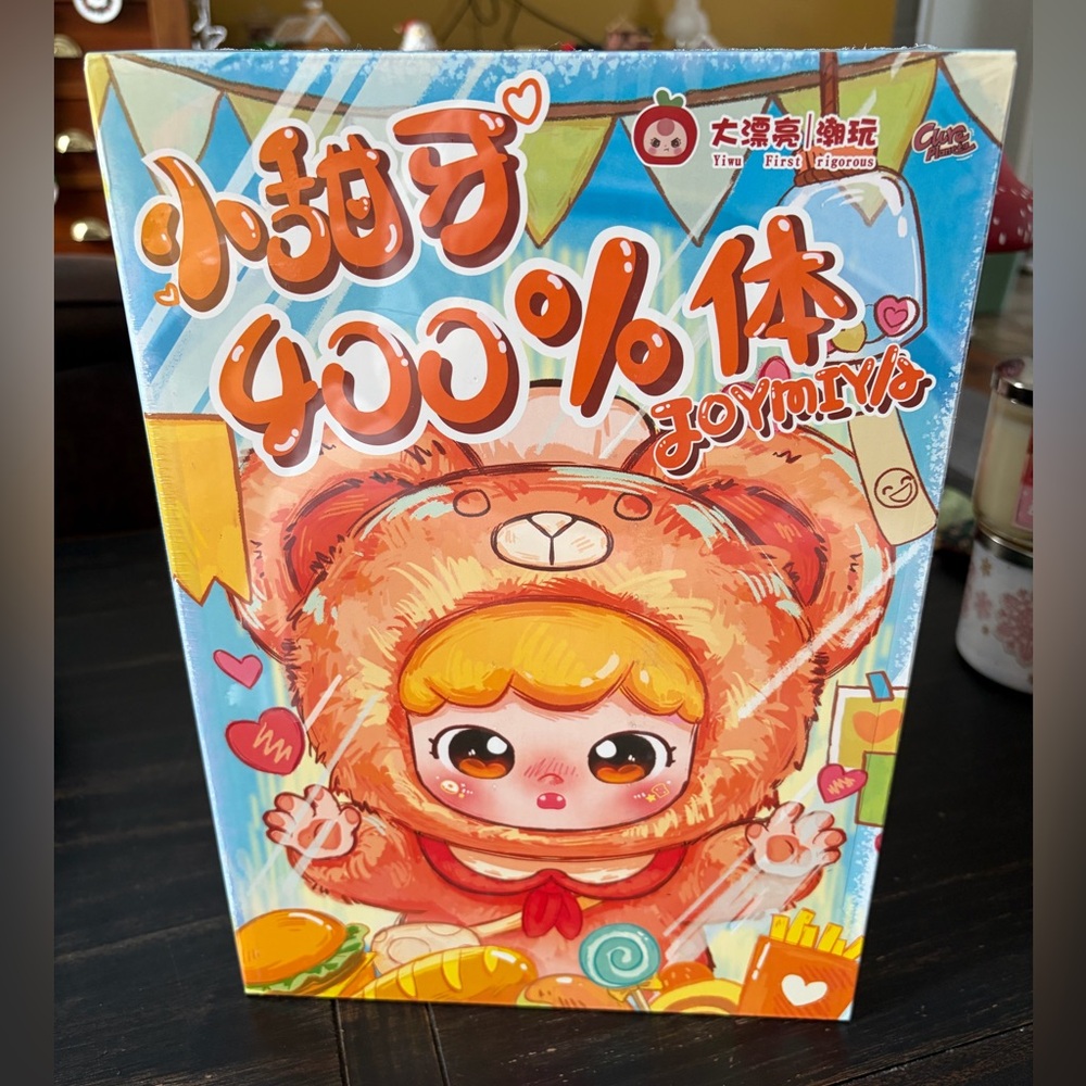 Baby Three 400% Chicken